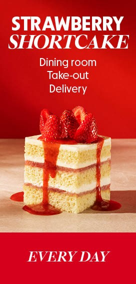 Strawberry shortcake 